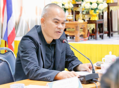 การประชุมขับเคลื่อนการปฏิบัติงานตามระบบการส่งเสริมสหกรณ์และกลุ่มเกษตรกรประจำเดือนธันวาคม 2568 ครั้งที่ 12/2568 ของสำนักงานสหกรณ์จังหวัดนครศรีธรรมราชเพื่อติดตามความก้าวหน้าผลการดำเนินโครงการตามแผนการปฏิบัติราชการ ประจำปีงบประมาณ พ.ศ.2569 การดำเนินงานตามนโ ... พารามิเตอร์รูปภาพ 11